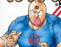 乐想动漫 x 摩动核稳霸角色头像