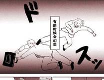 【月天】角色头像