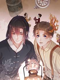 我家大师兄脑子有坑封面