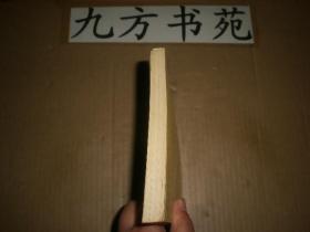 功到病除 探索气功医疗的独特魅力与治病绝招